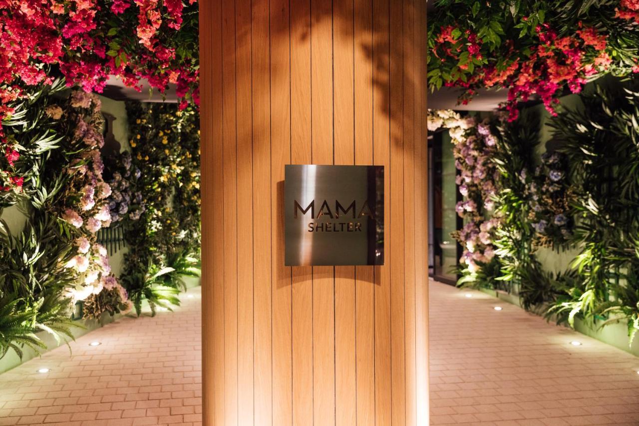 Mama Shelter Rennes Hotel Exterior photo